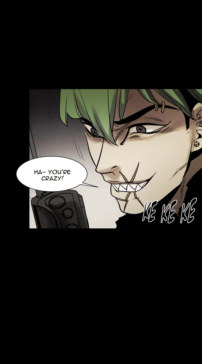 Infectee Chapter 45 - Page 17