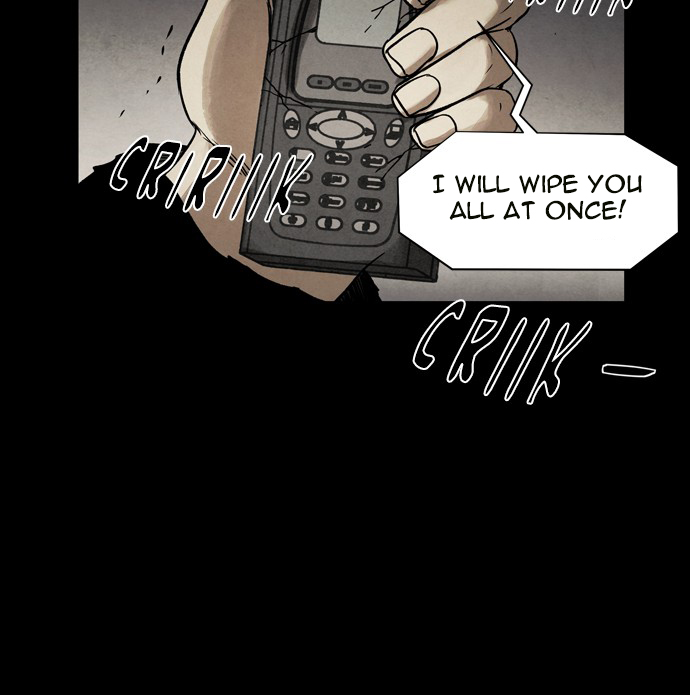 Infectee Chapter 45 - Page 25