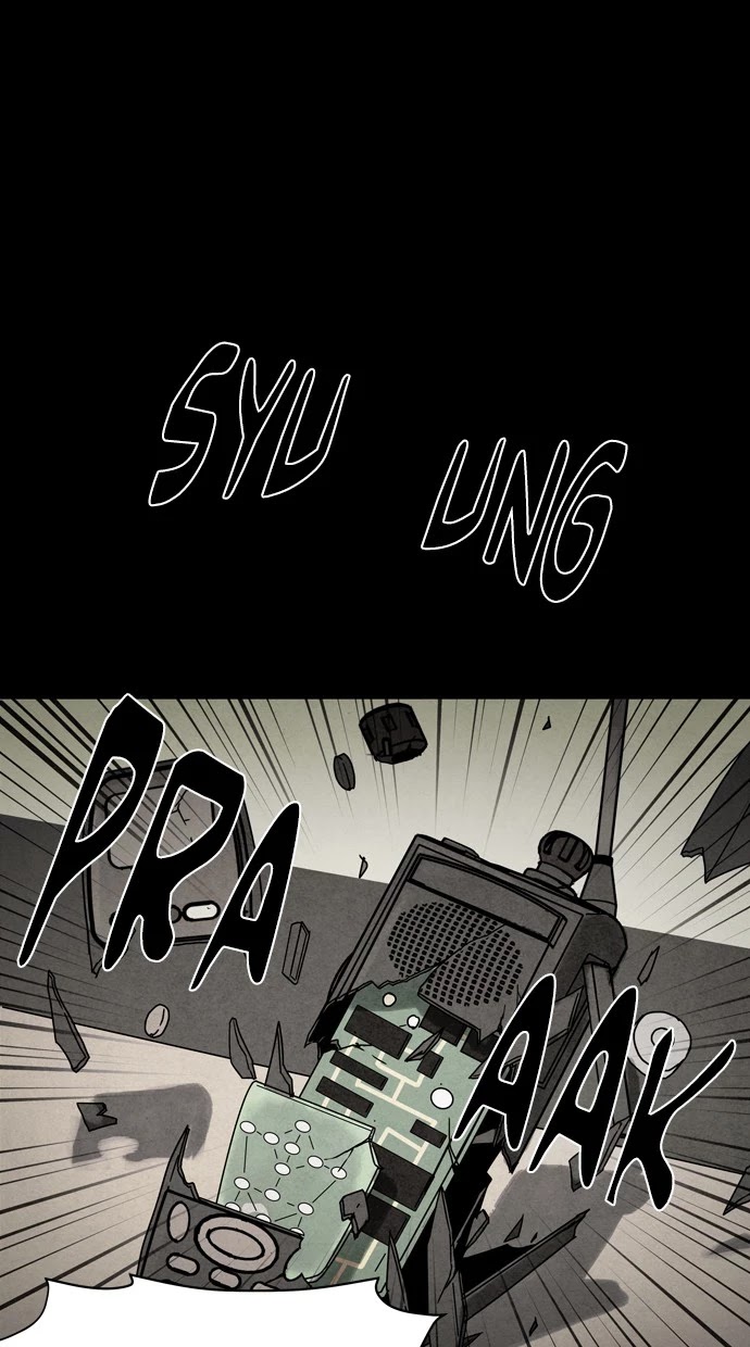 Infectee Chapter 45 - Page 26