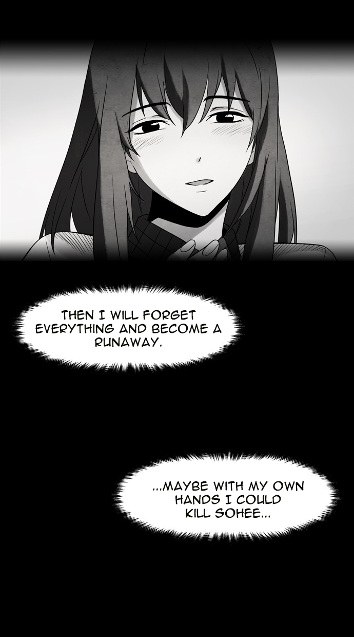 Infectee Chapter 45 - Page 37
