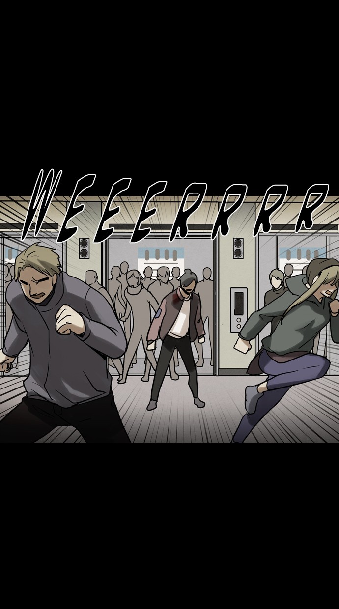 Infectee Chapter 45 - Page 47