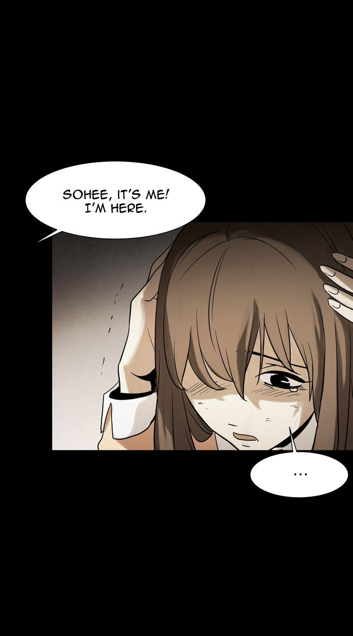Infectee Chapter 45 - Page 63
