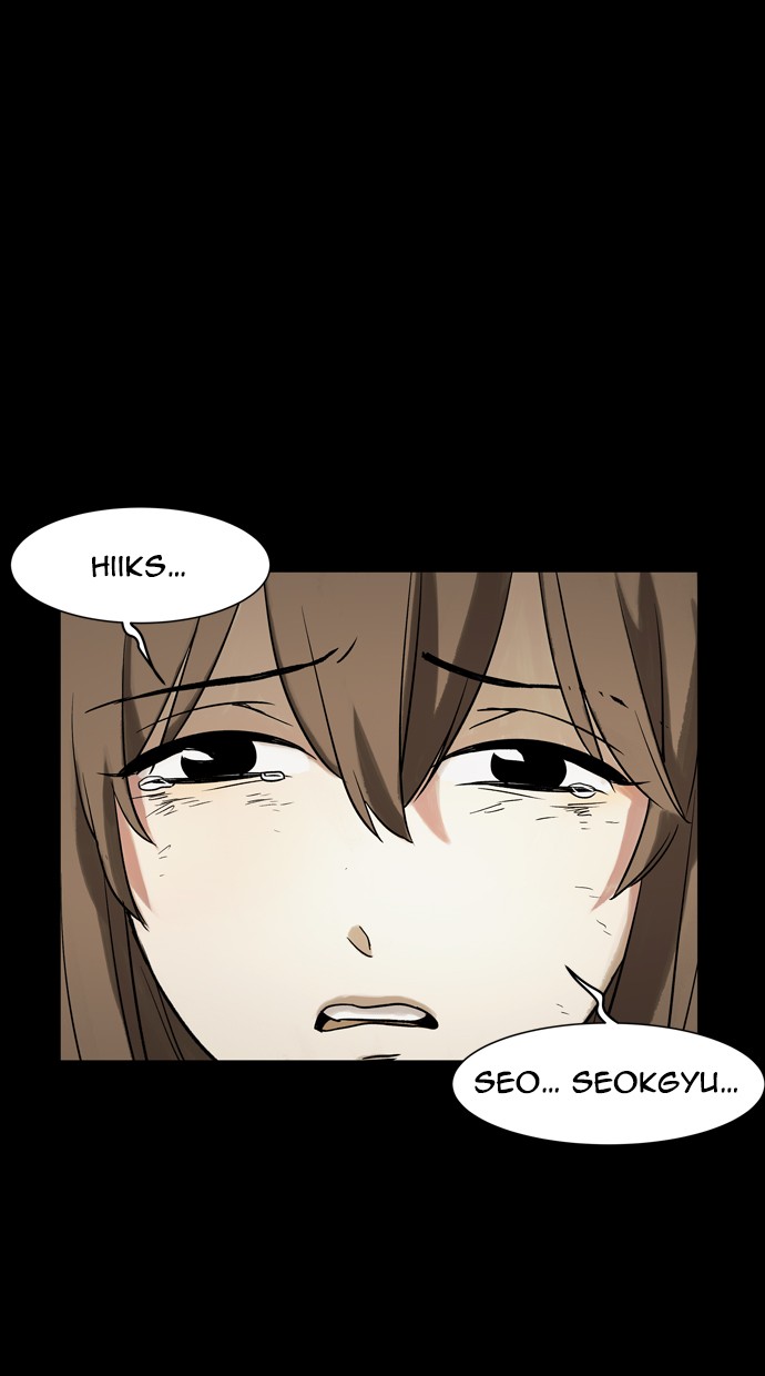 Infectee Chapter 45 - Page 65