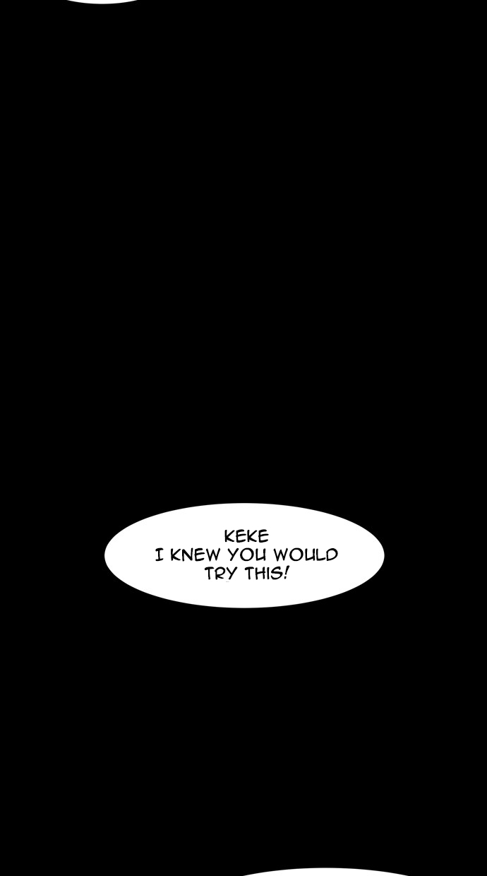 Infectee Chapter 46 - Page 2