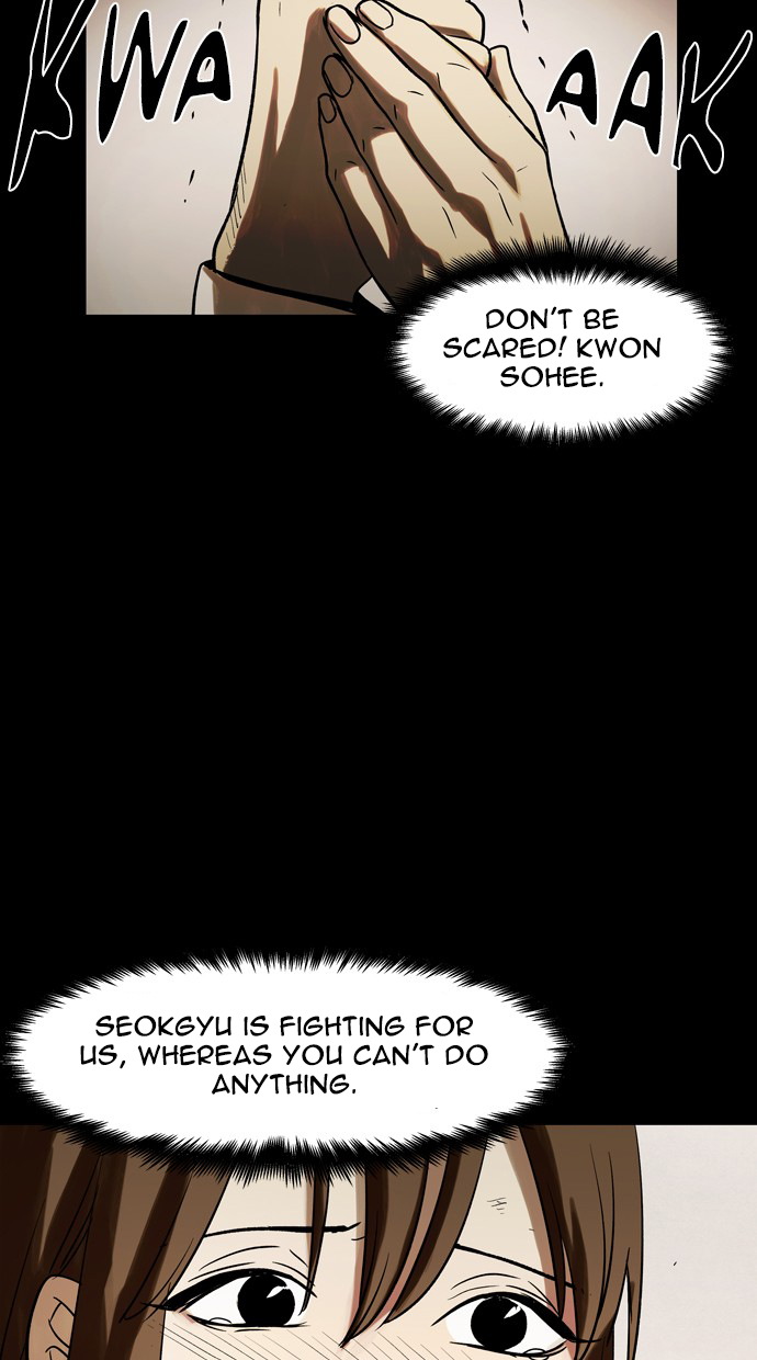 Infectee Chapter 46 - Page 31
