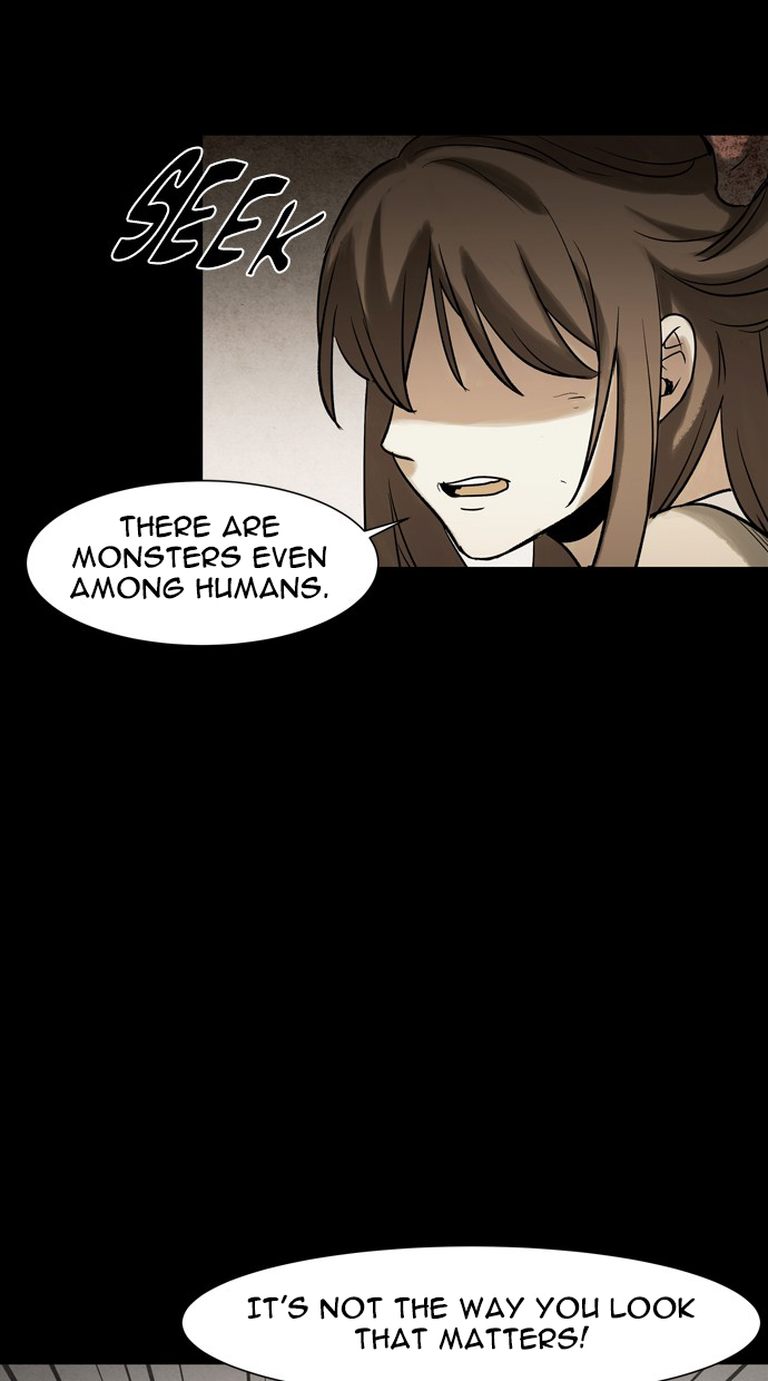 Infectee Chapter 47 - Page 12