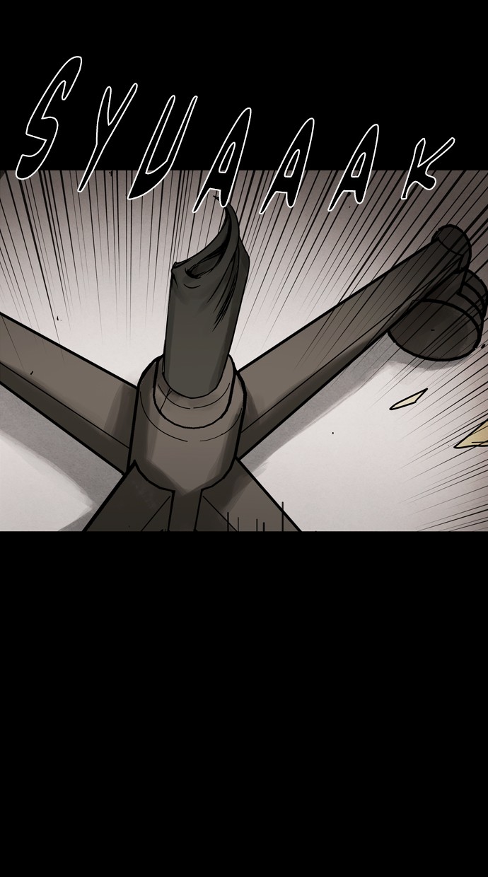 Infectee Chapter 47 - Page 23
