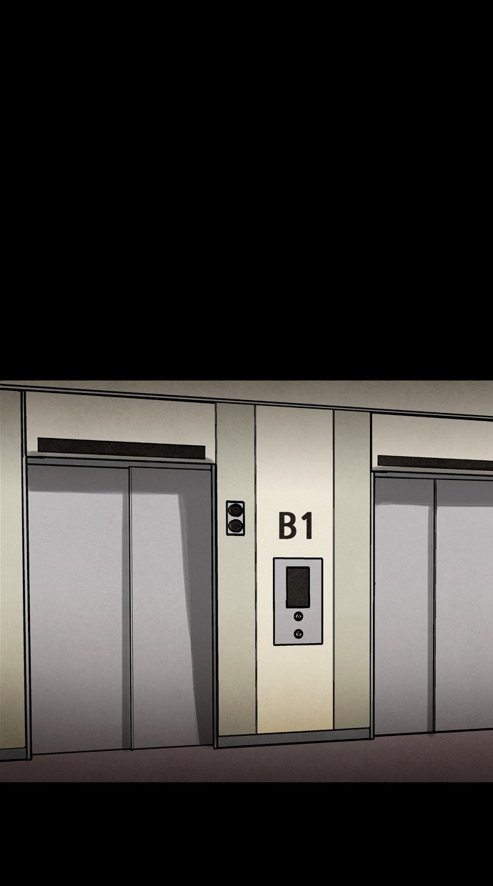 Infectee Chapter 47 - Page 37