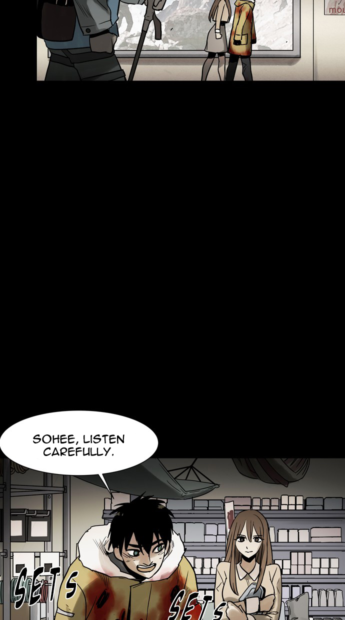 Infectee Chapter 47 - Page 43
