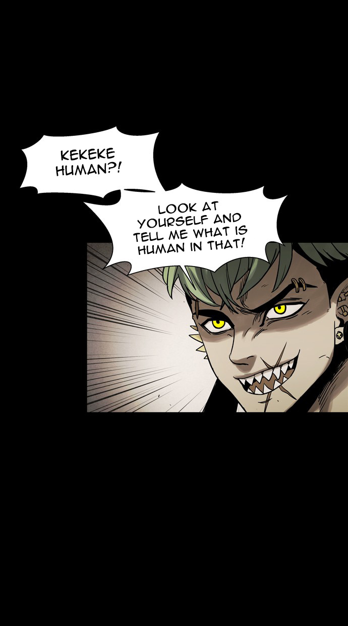 Infectee Chapter 47 - Page 7
