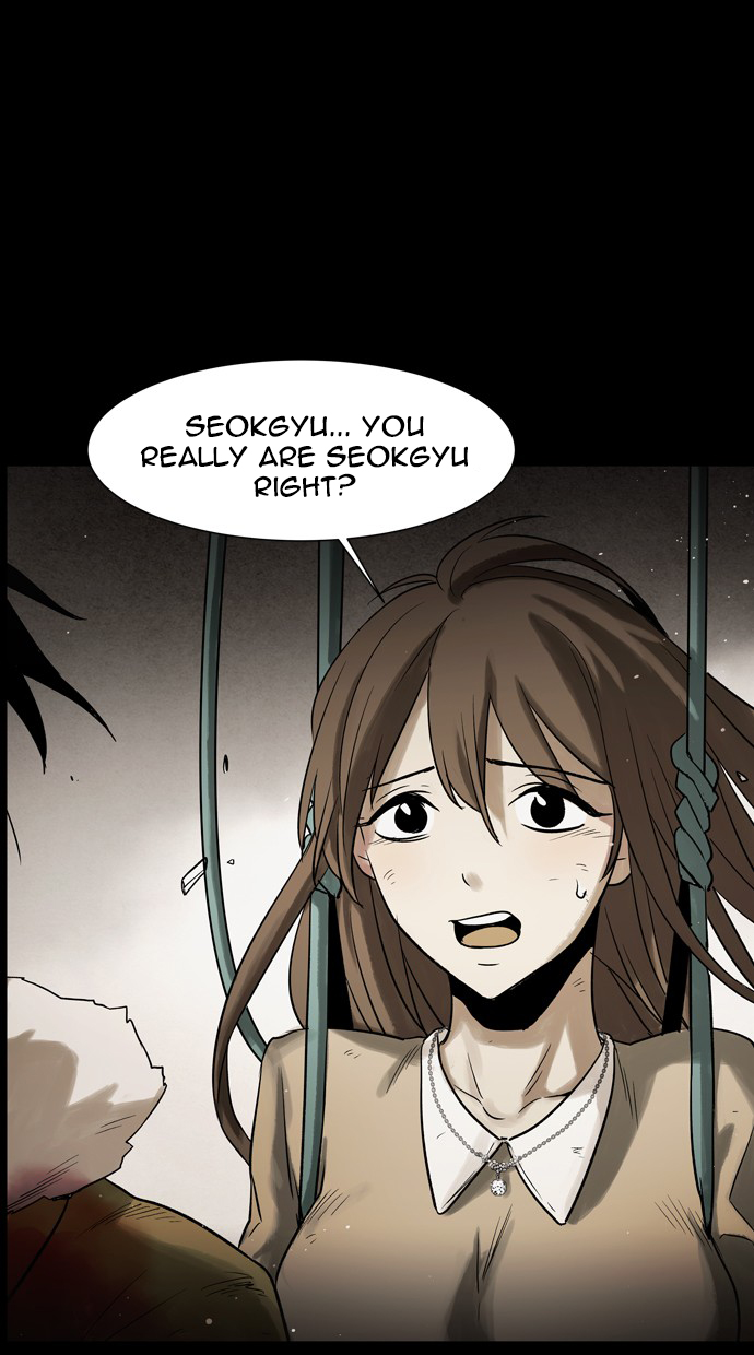 Infectee Chapter 47 - Page 67