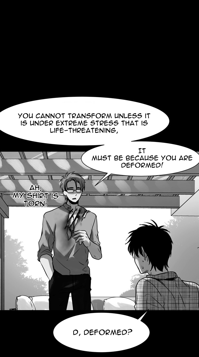 Infectee Chapter 47 - Page 77