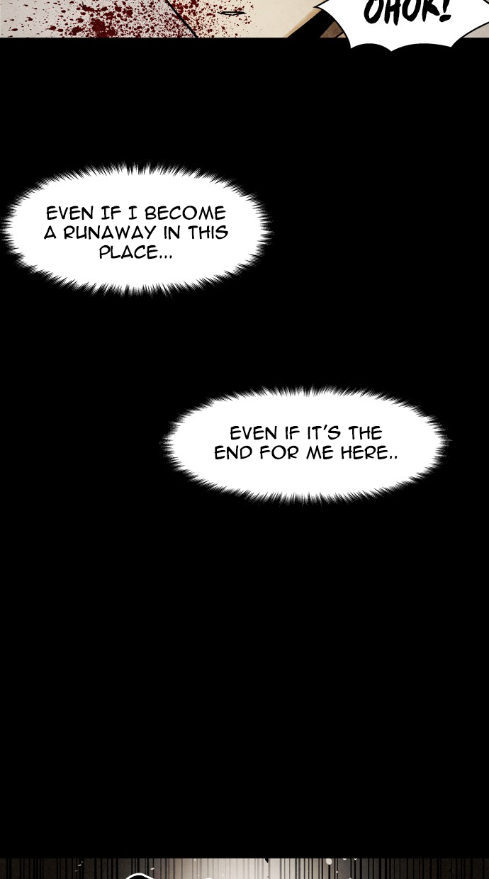 Infectee Chapter 48 - Page 3