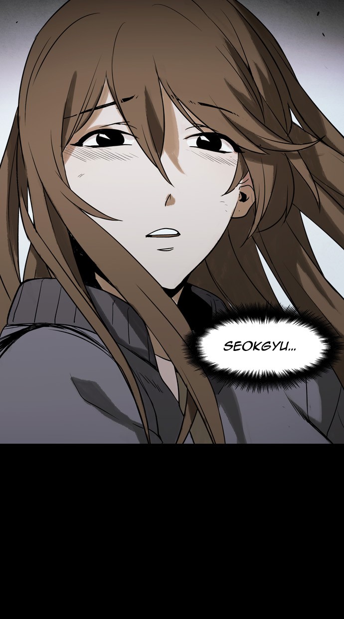 Infectee Chapter 48 - Page 66