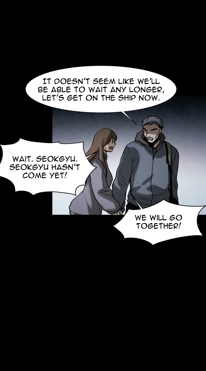 Infectee Chapter 48 - Page 70