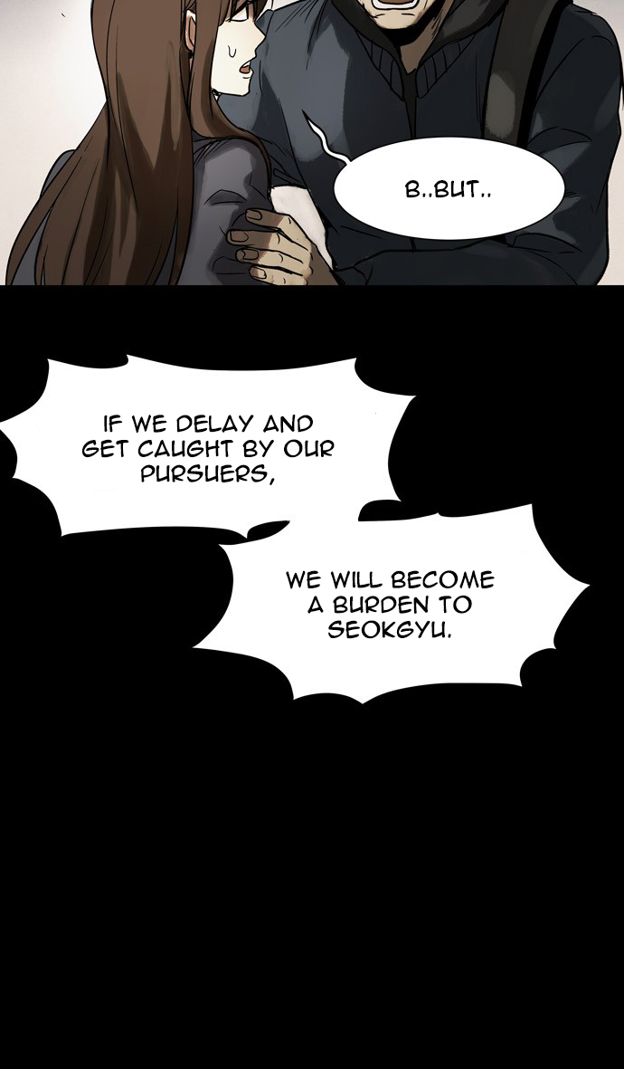 Infectee Chapter 48 - Page 78