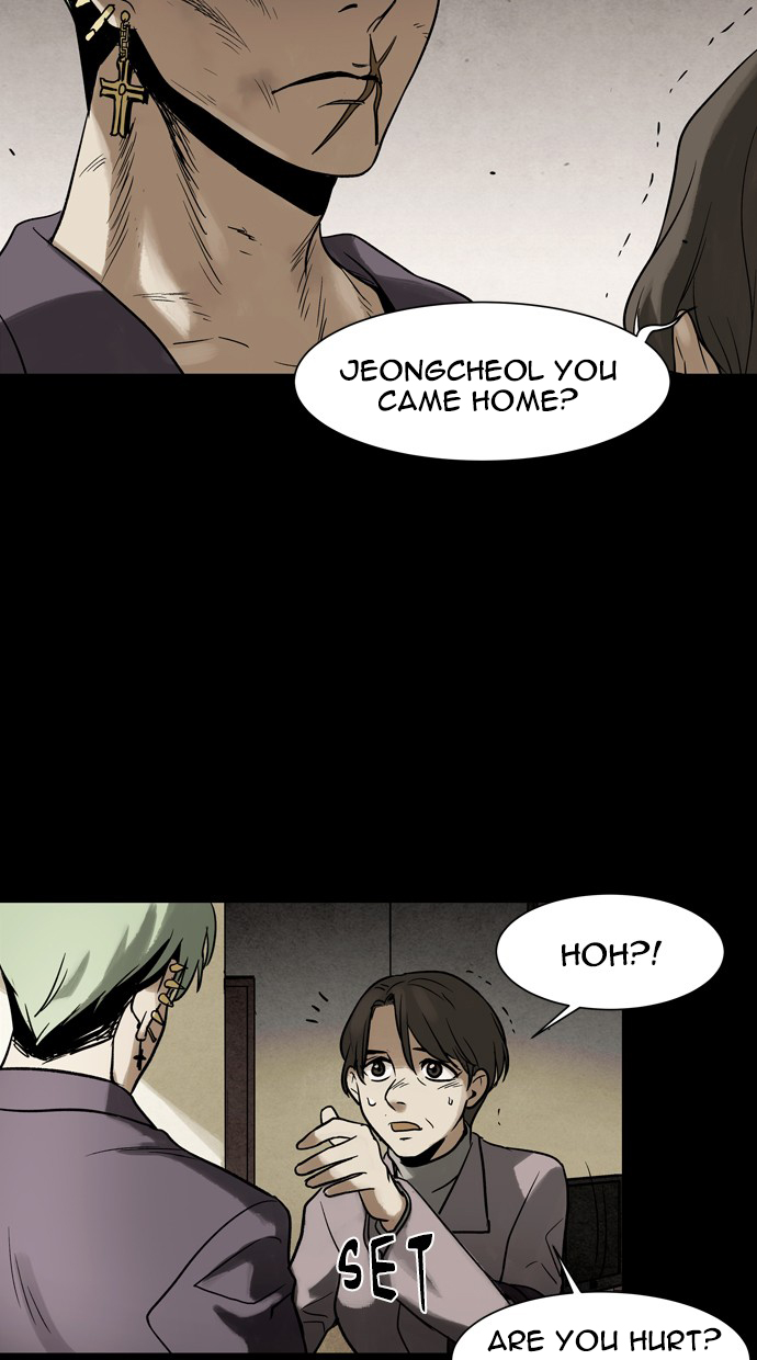 Infectee Chapter 49 - Page 14