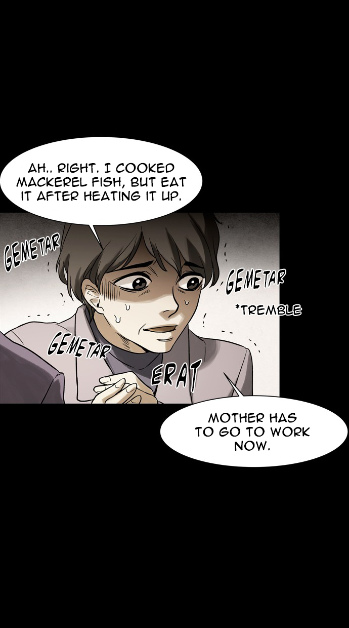 Infectee Chapter 49 - Page 17