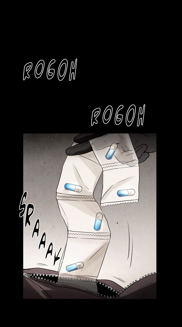 Infectee Chapter 49 - Page 62