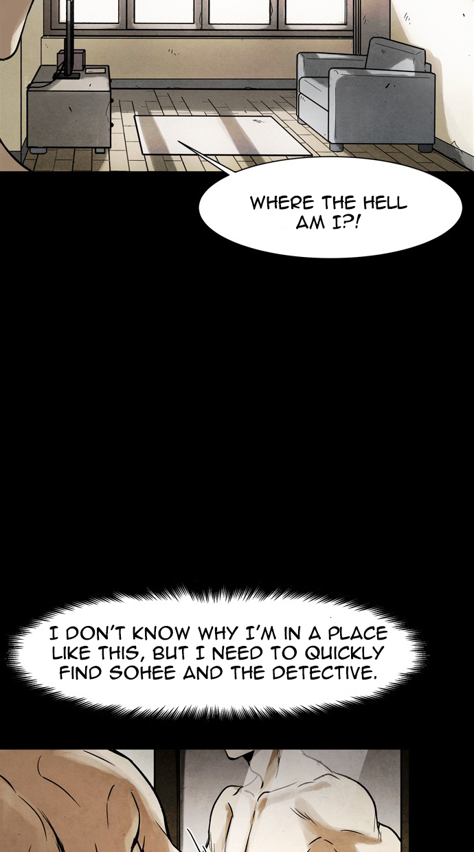 Infectee Chapter 49 - Page 76