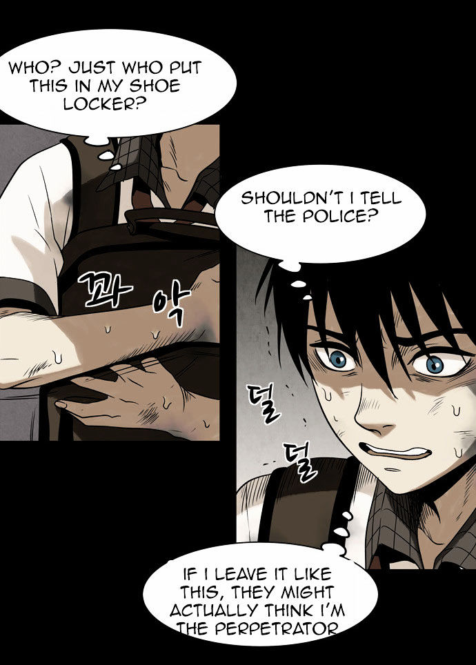 Infectee Chapter 5 - Page 16