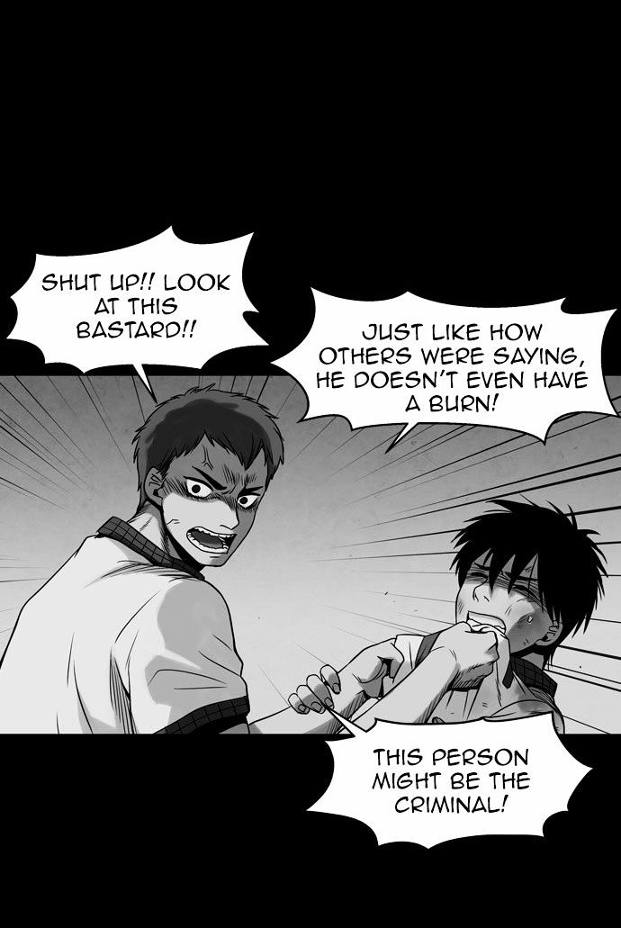 Infectee Chapter 5 - Page 17