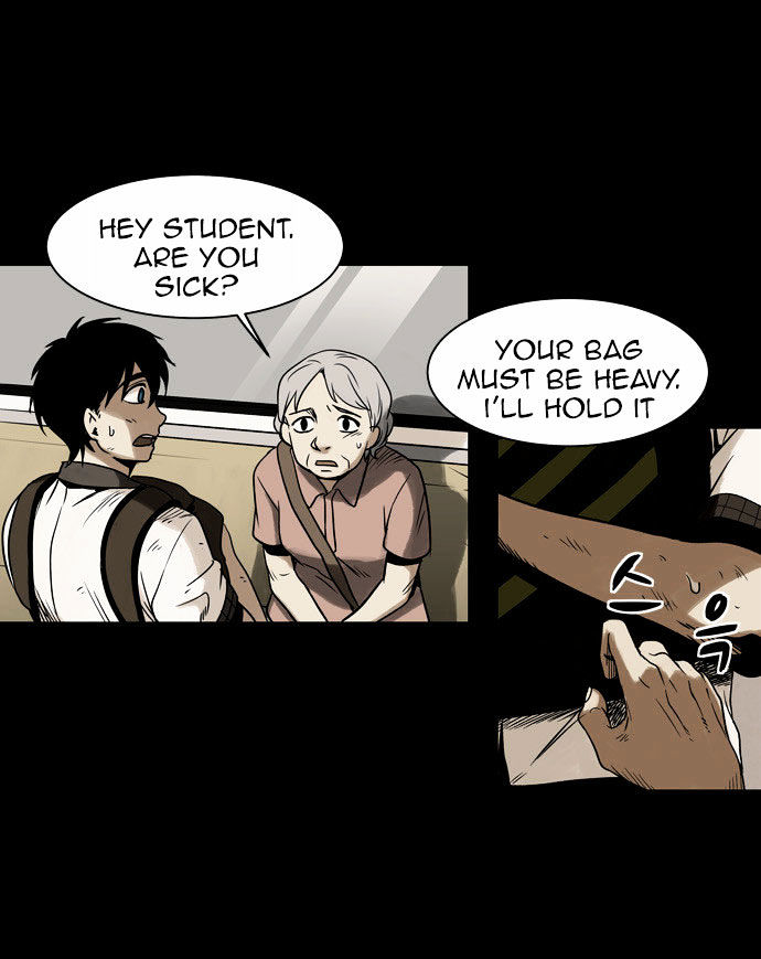 Infectee Chapter 5 - Page 19