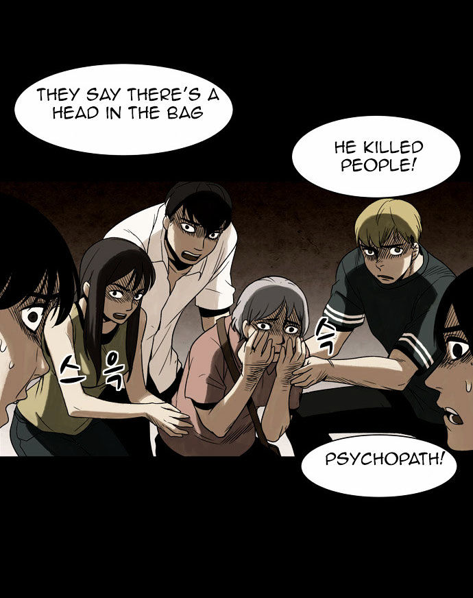 Infectee Chapter 5 - Page 25