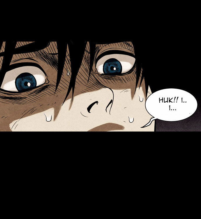 Infectee Chapter 5 - Page 26