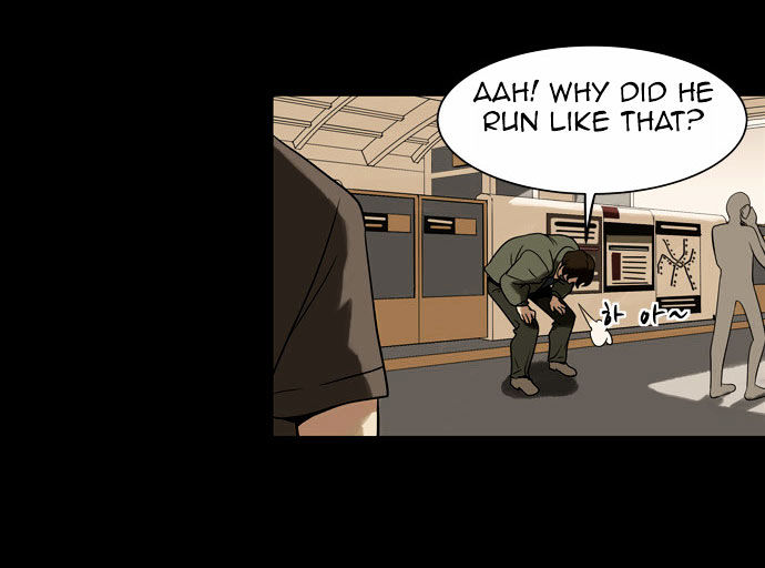Infectee Chapter 5 - Page 30