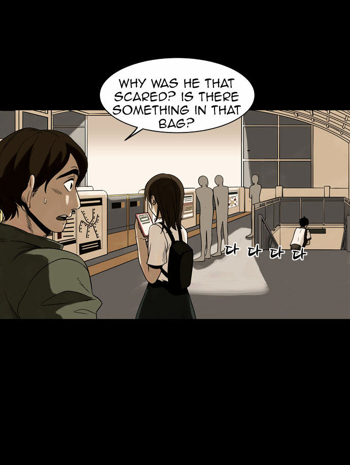 Infectee Chapter 5 - Page 31