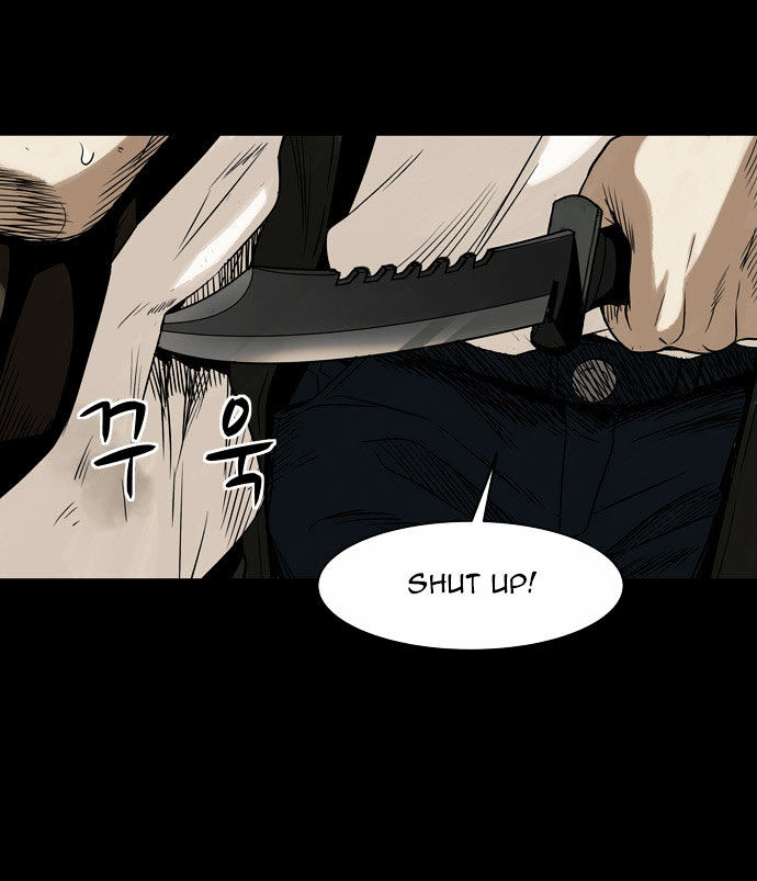 Infectee Chapter 5 - Page 37
