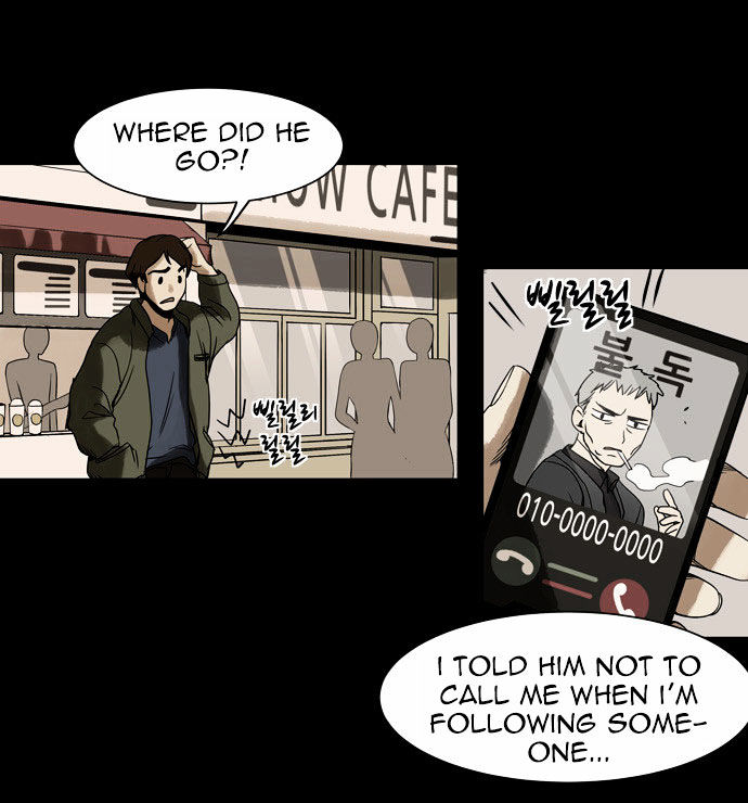 Infectee Chapter 5 - Page 40