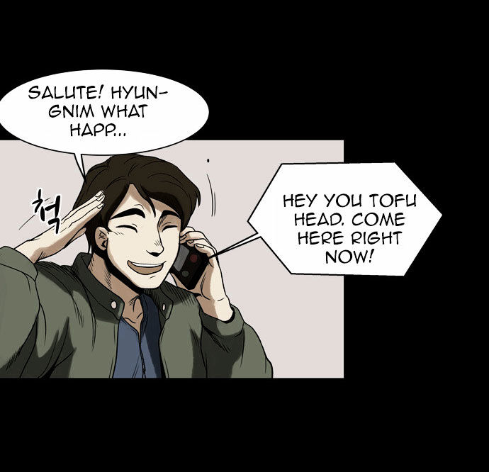 Infectee Chapter 5 - Page 41