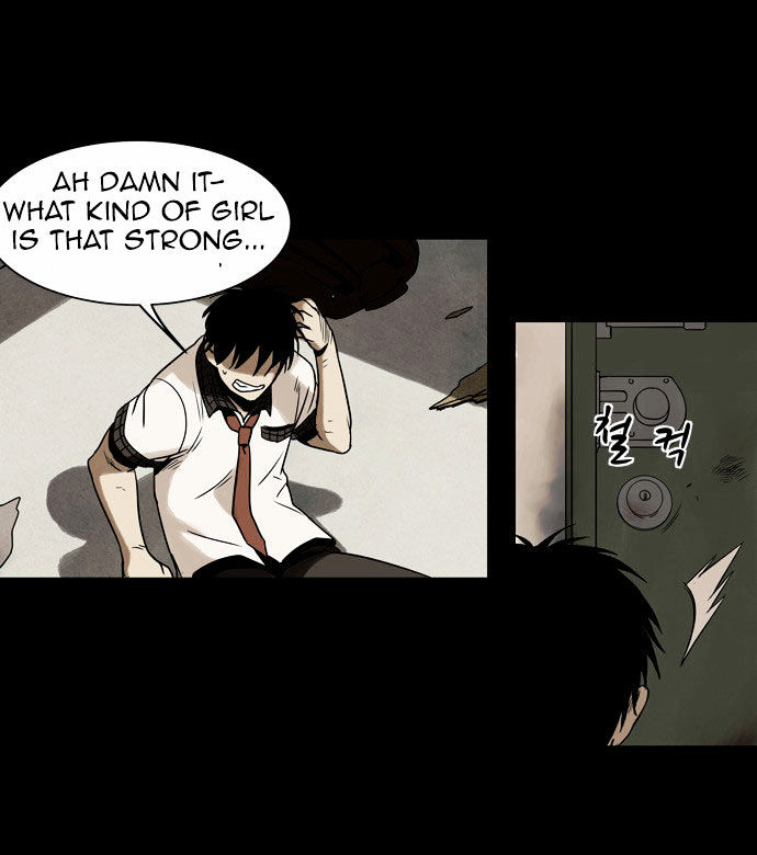 Infectee Chapter 5 - Page 57