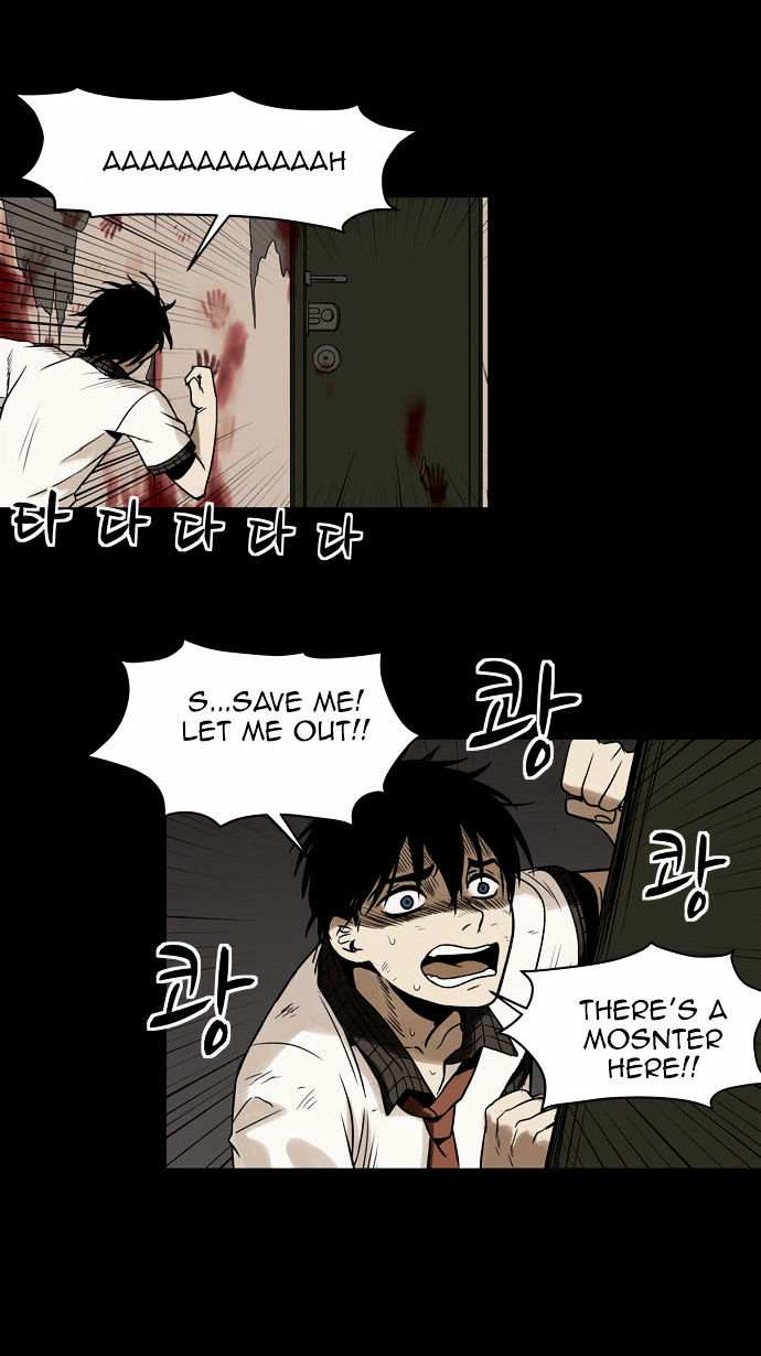 Infectee Chapter 5 - Page 67