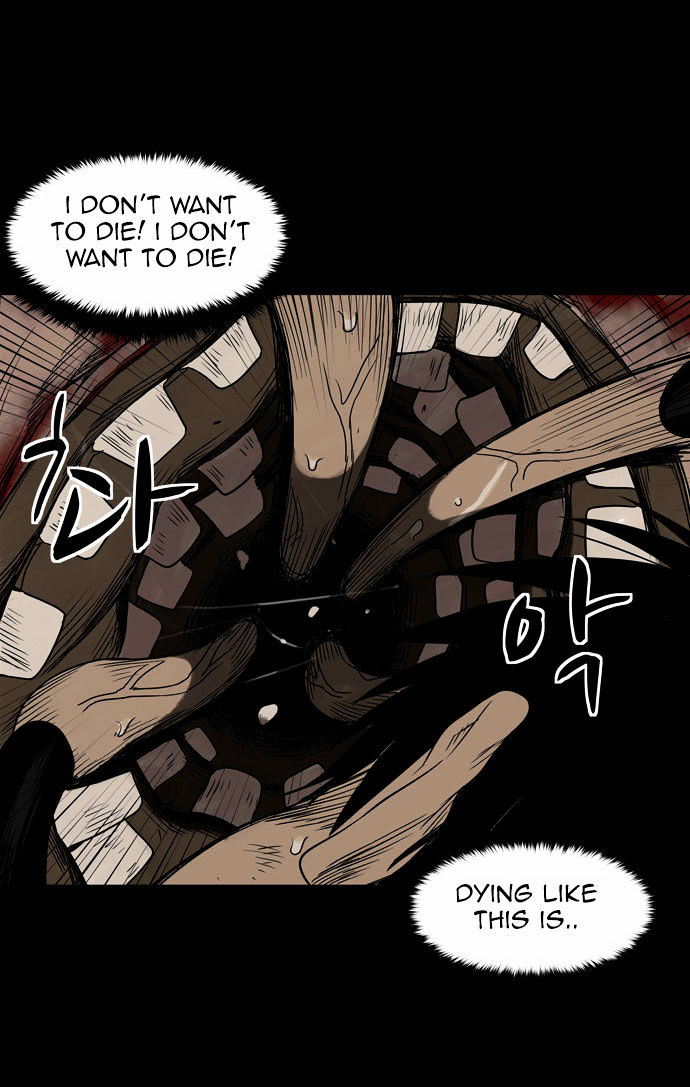 Infectee Chapter 5 - Page 83
