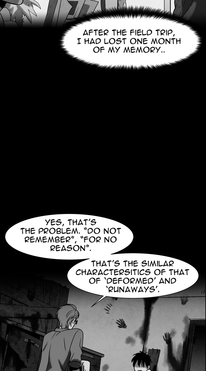 Infectee Chapter 50 - Page 27