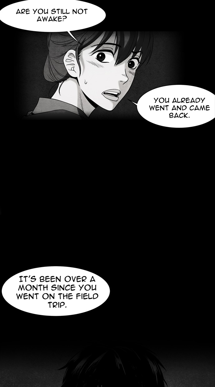 Infectee Chapter 50 - Page 51