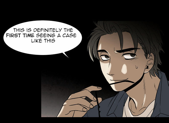 Infectee Chapter 6 - Page 13
