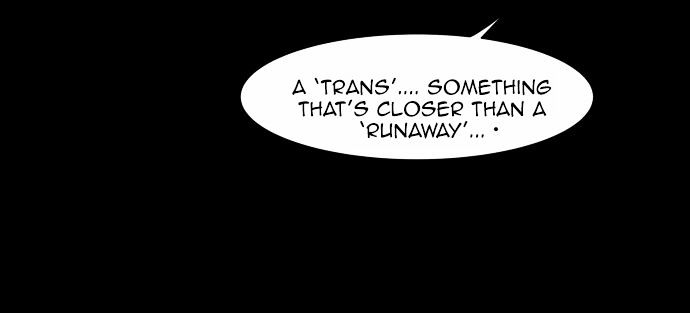 Infectee Chapter 6 - Page 14