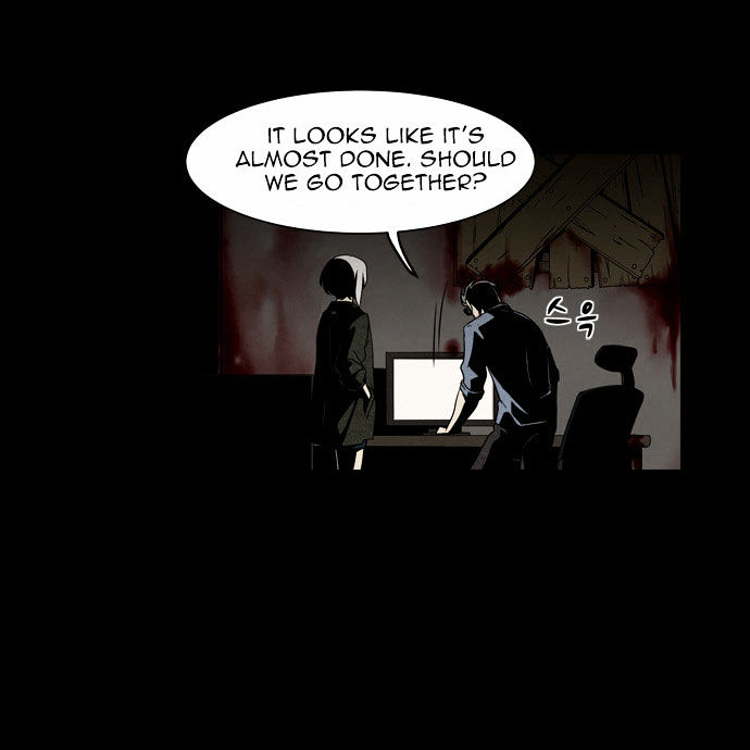 Infectee Chapter 6 - Page 18