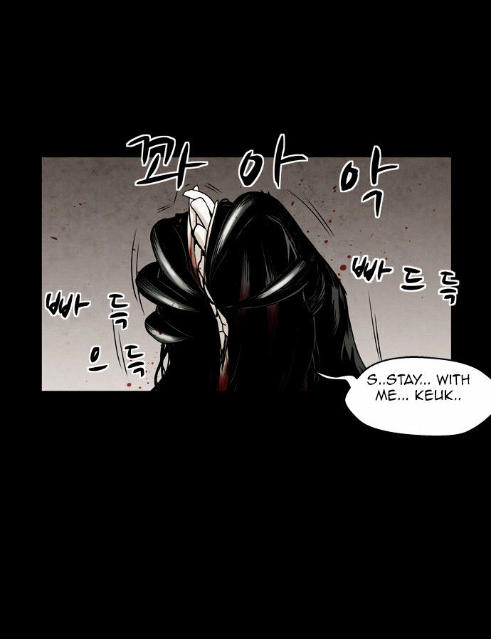 Infectee Chapter 6 - Page 4