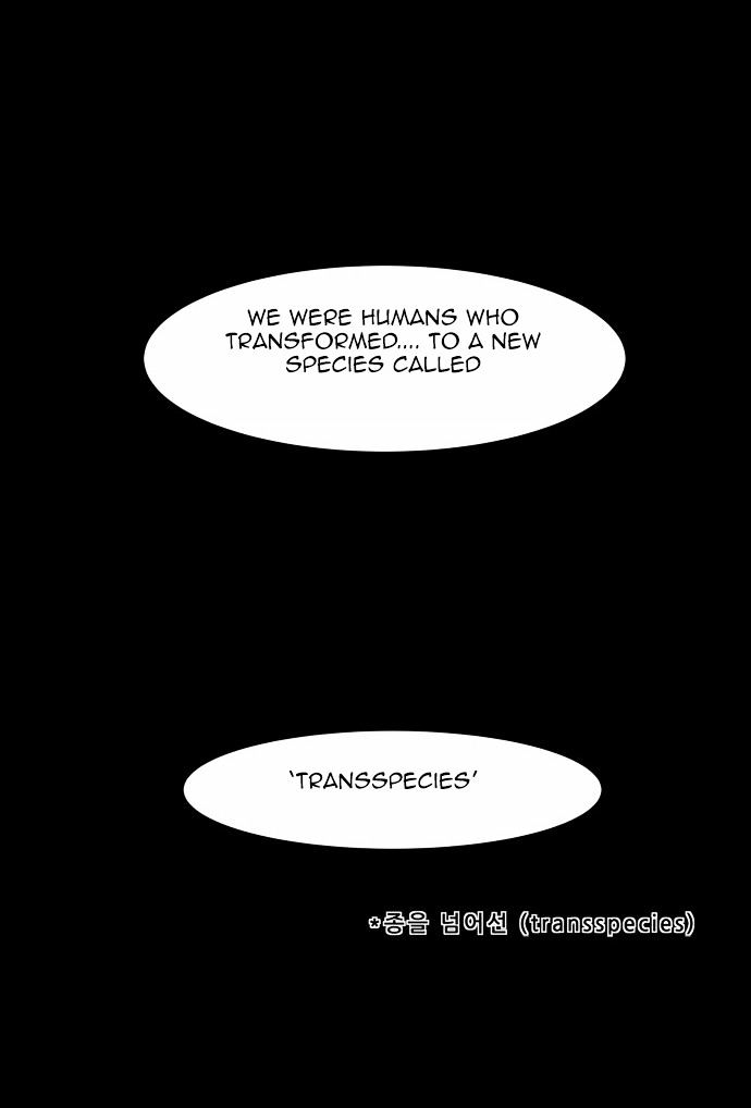 Infectee Chapter 6 - Page 36