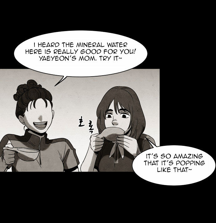 Infectee Chapter 6 - Page 39
