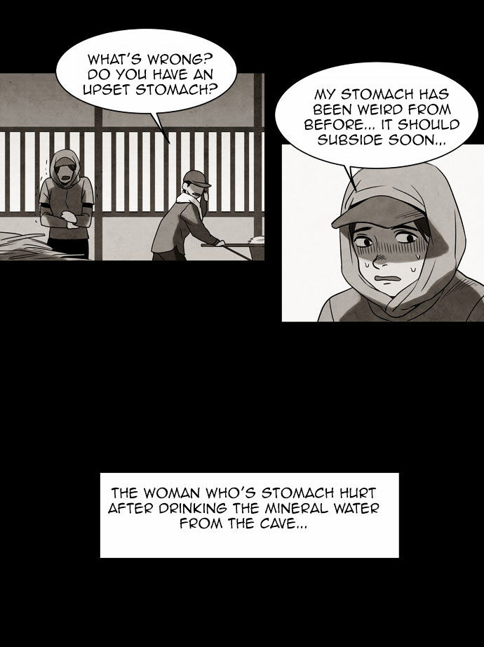 Infectee Chapter 6 - Page 42