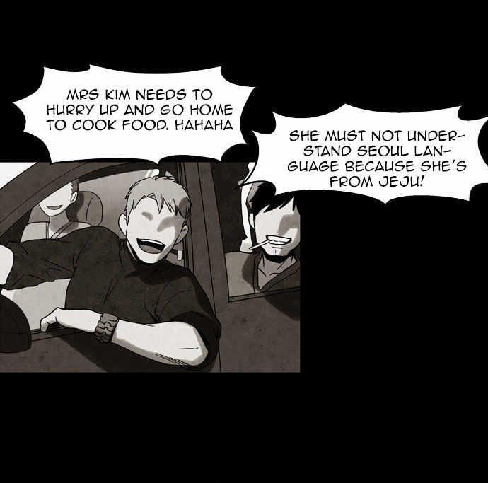 Infectee Chapter 6 - Page 53