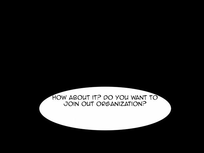 Infectee Chapter 6 - Page 77