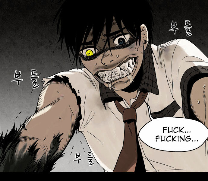 Infectee Chapter 6 - Page 95