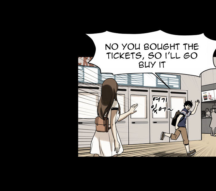Infectee Chapter 7 - Page 21